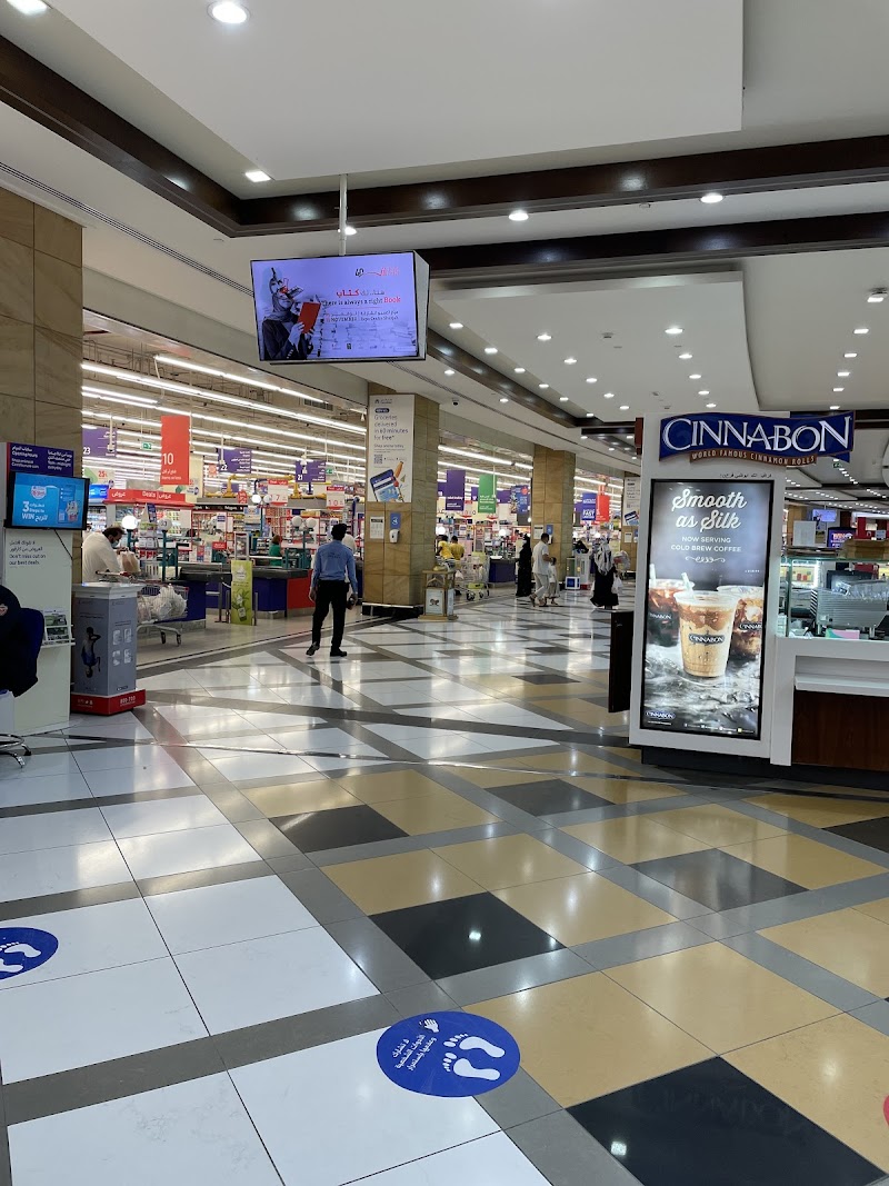 بوابة الشرق مول 4