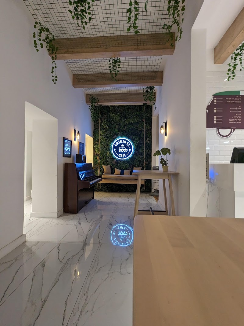 مطعم اورجينال 4