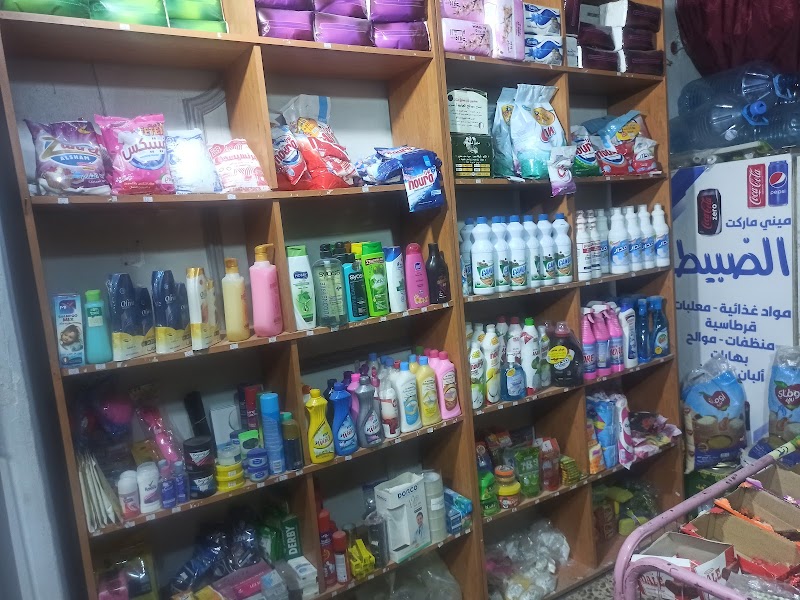 ماركت الضبيط 3