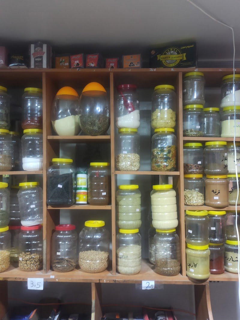 ماركت الضبيط 4