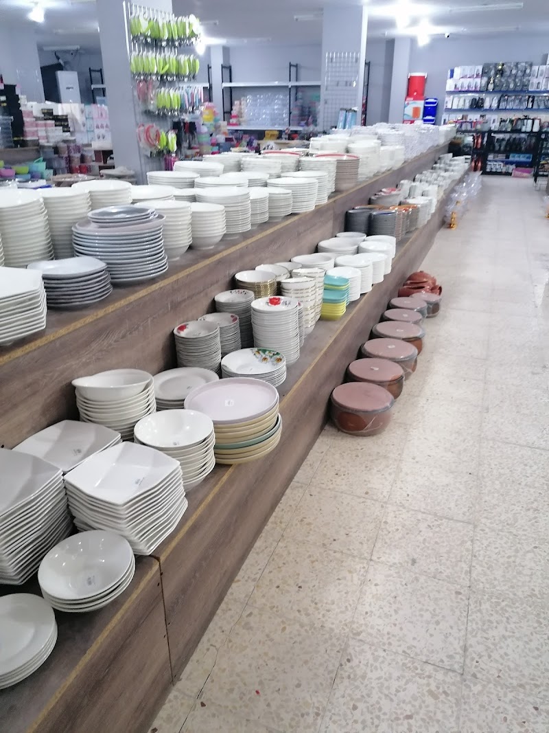 مجمع وسط المدينة التجاري 2