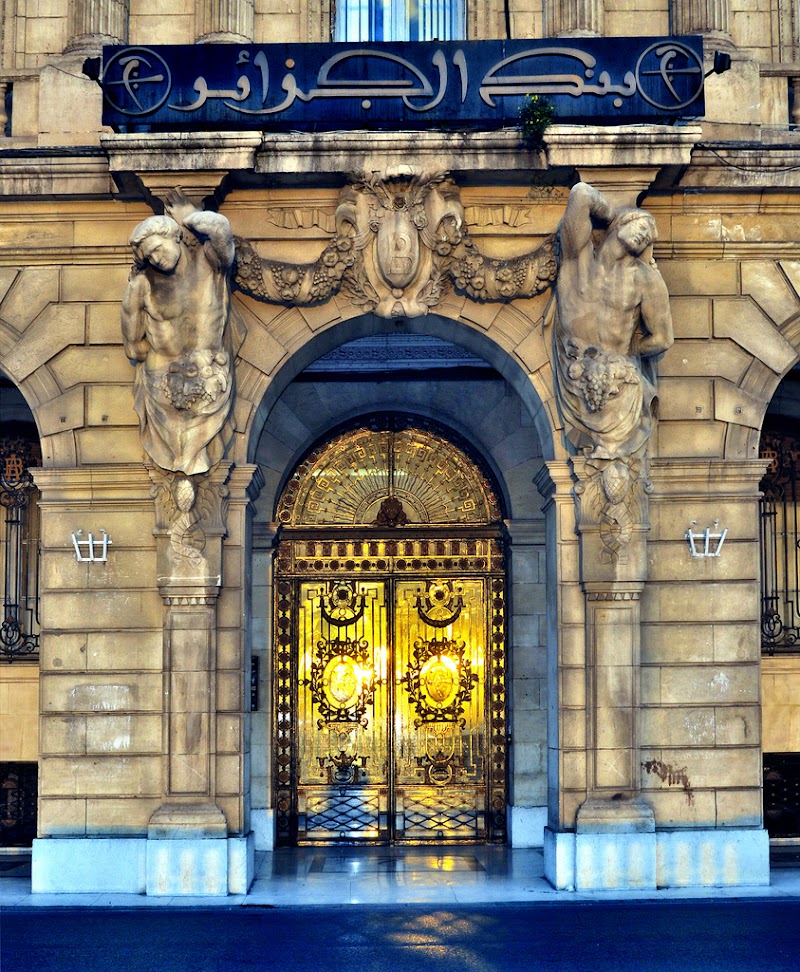 بنك الجزائر