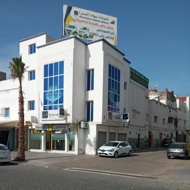 سانلام - تأمينات أنيس