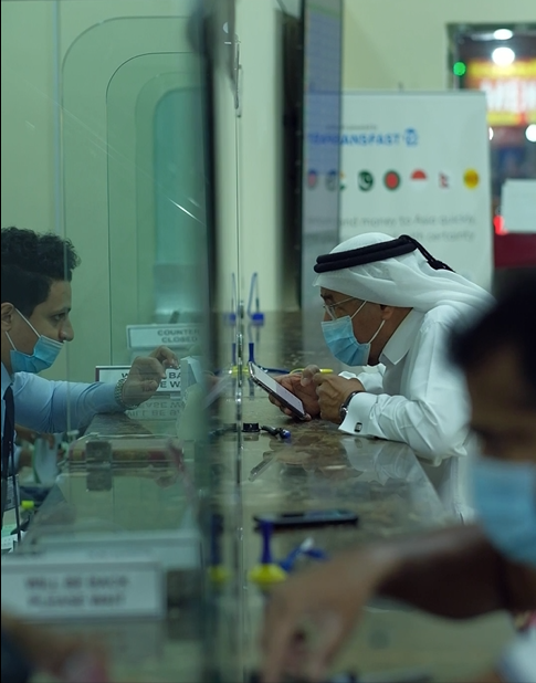 صرافة الدوحة - فرع الوكرة 4