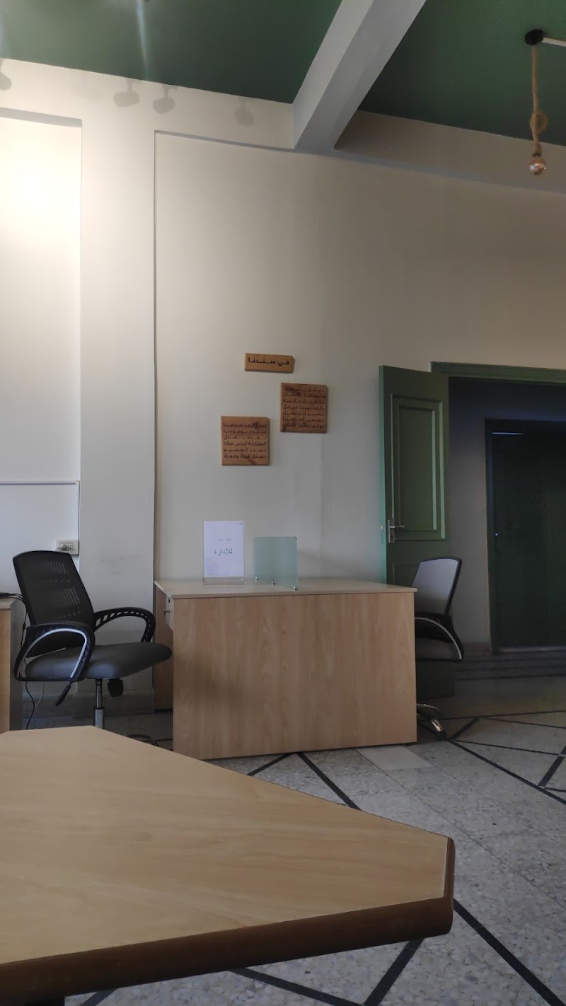 مؤسسة سند الشباب التنموية