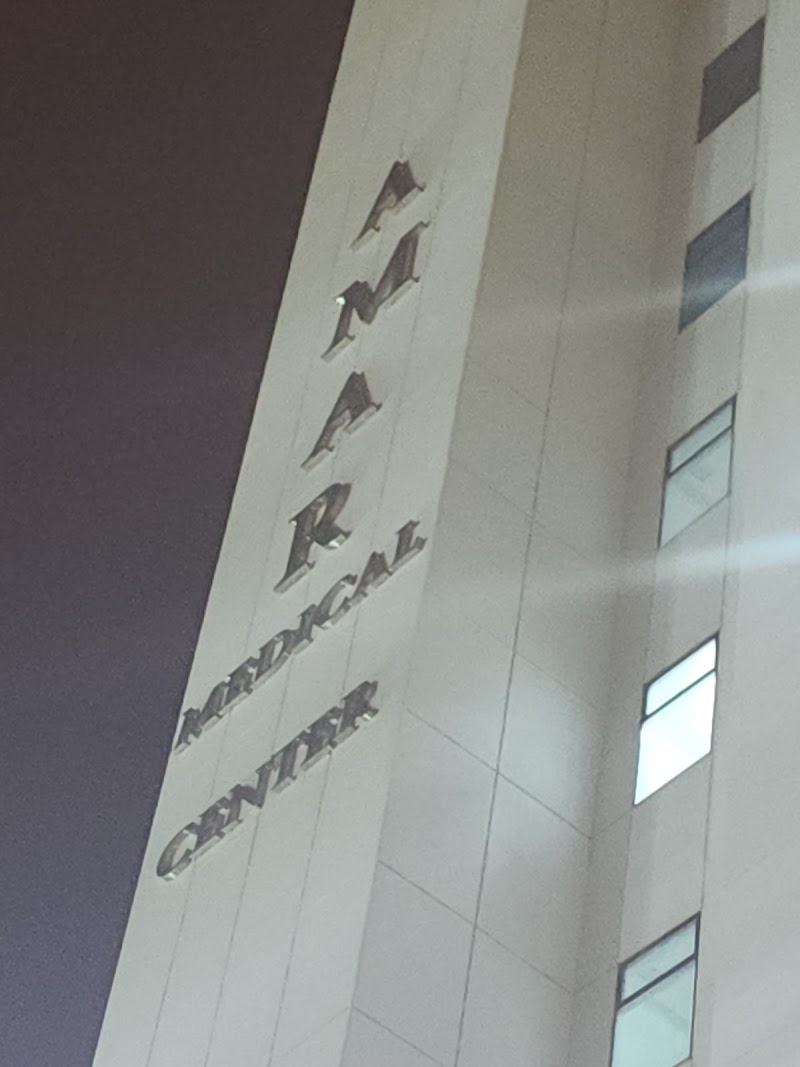 مركز أمار الطبي 4