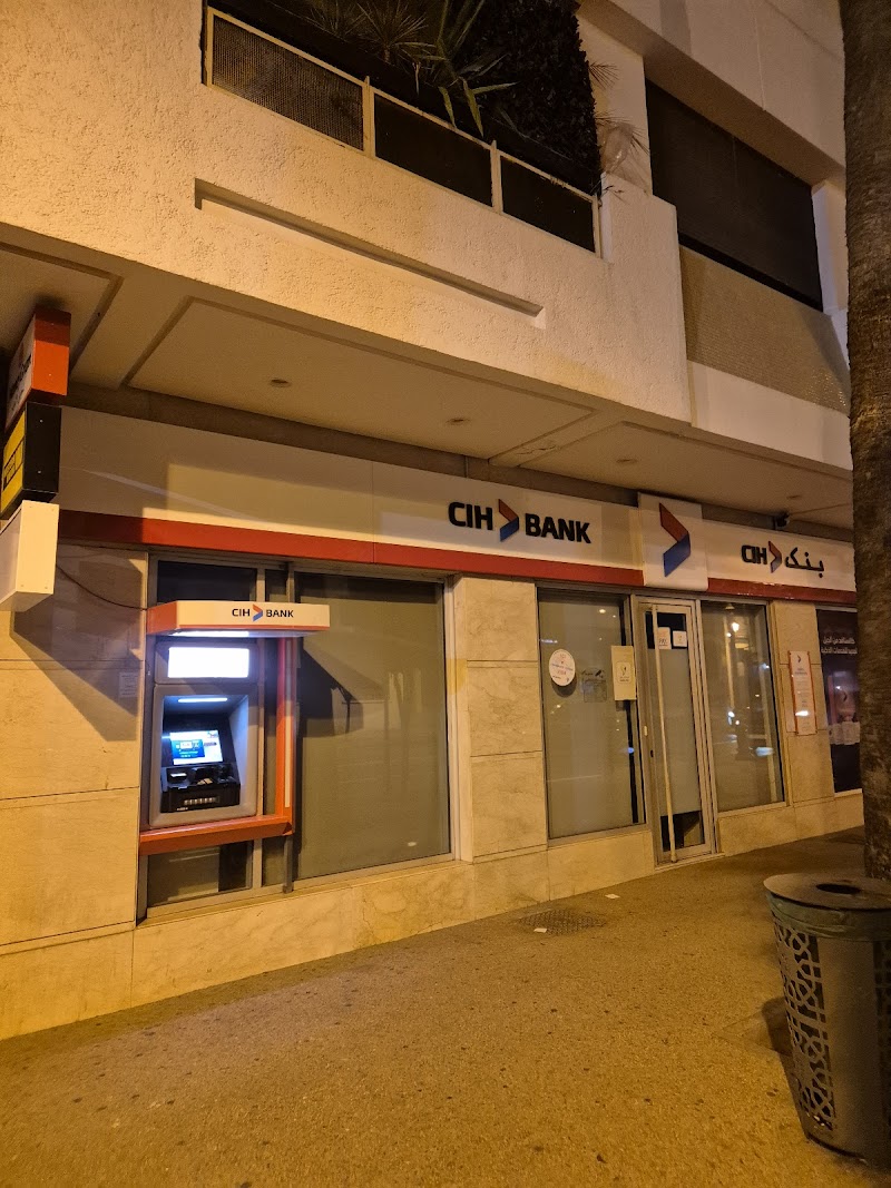 بنك CIH