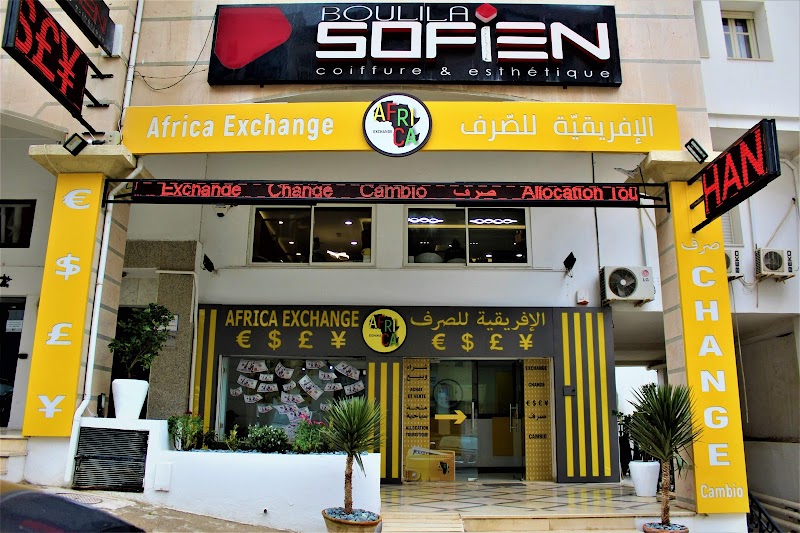 مكتب صرف إفريقيا