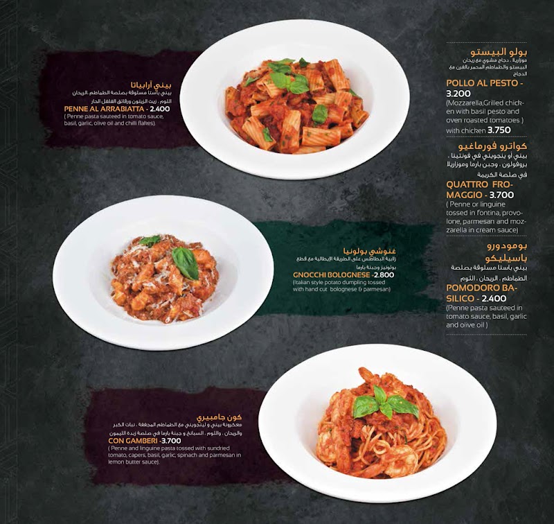 مطعم فود ستي 4