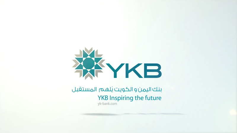 بنك اليمن والكويت 2