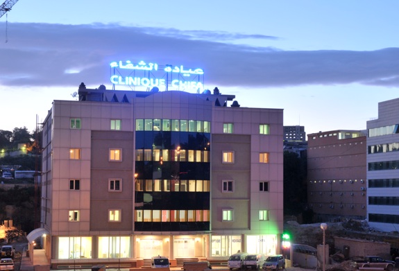 عيادة الشفاء