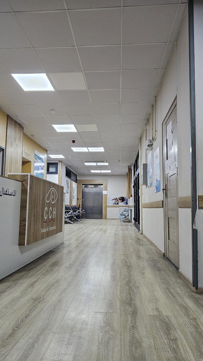 عيادة الشفاء 3