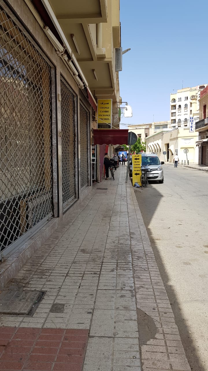 علي للصرافة 3