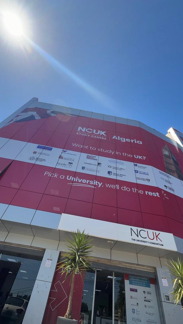 NCUK الجزائر