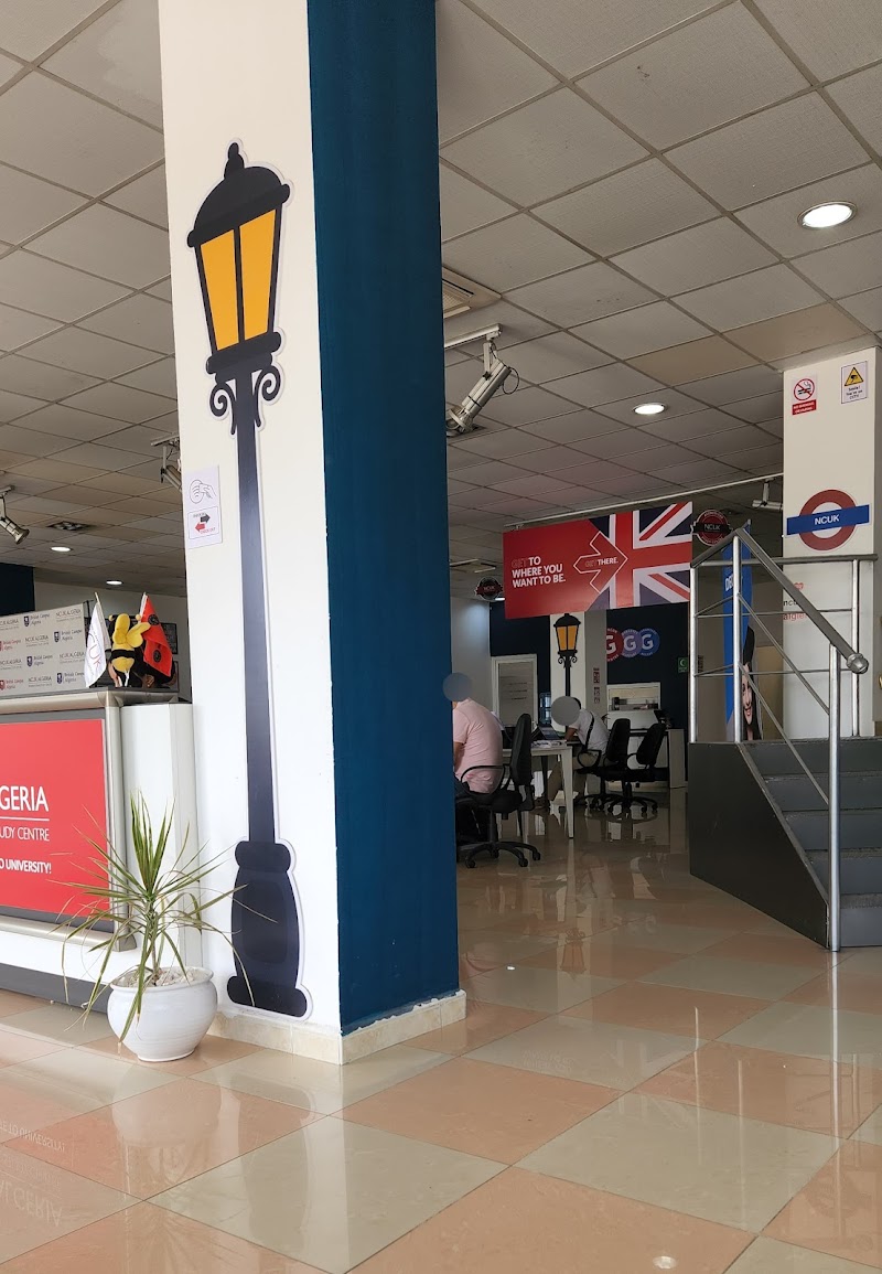 NCUK الجزائر 2