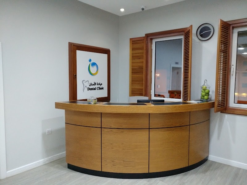 مركز الدكتورة فضيلة الطبي 3