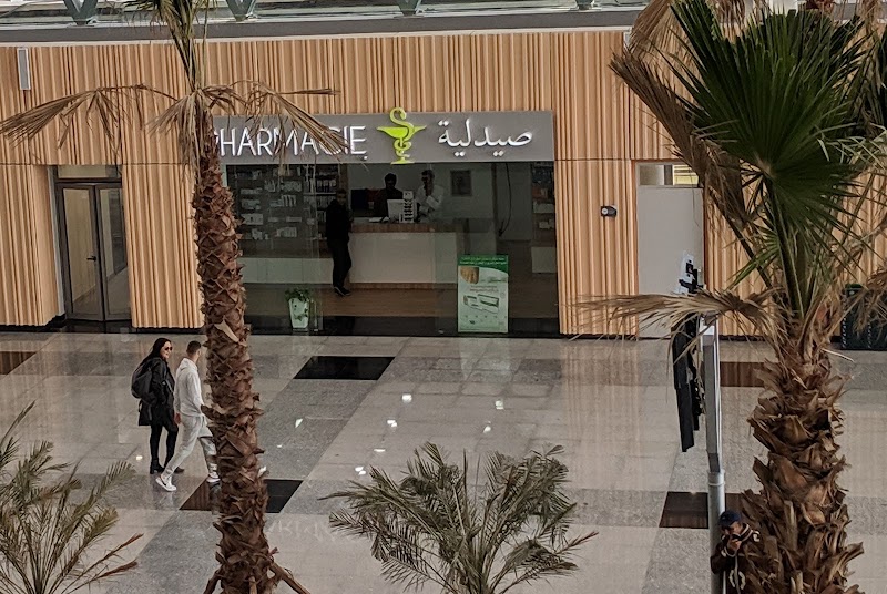 صيدلية المحطة 4