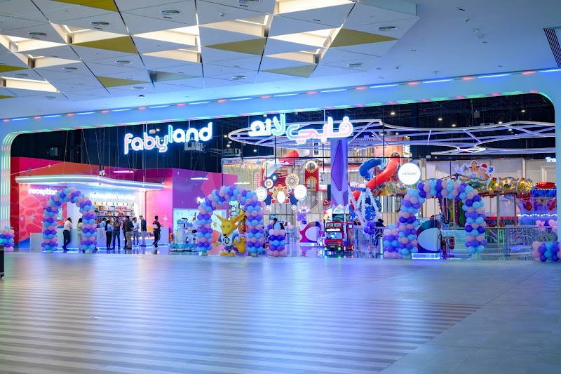 فابي لاند الشارقة 2