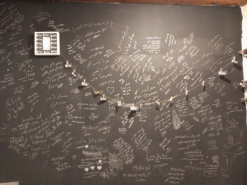 صالون هافانا للتجميل 3