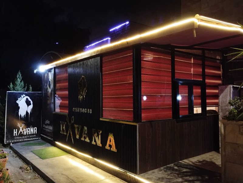 صالون هافانا للتجميل 4