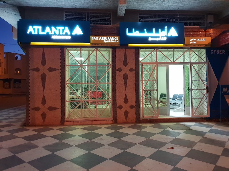 أتلانتا سند للتأمين