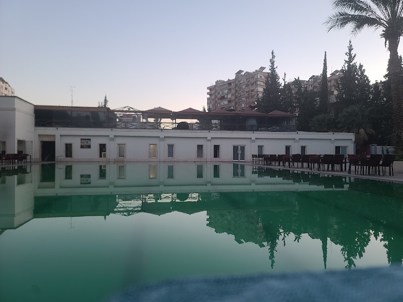 فندق أفعميا