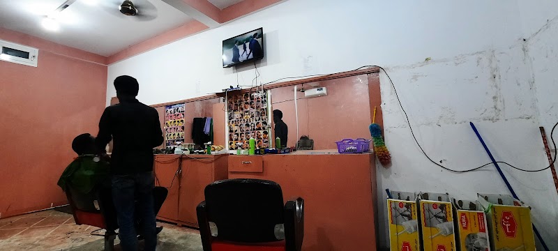 صالون داربا للرفاهية