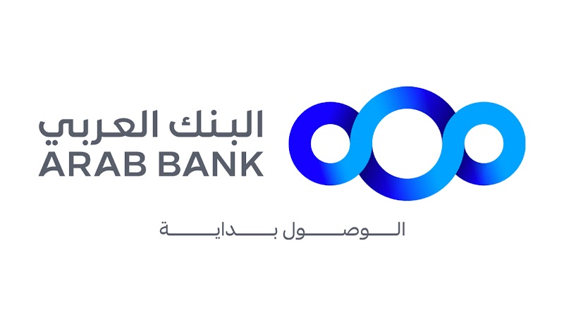 البنك العربي - فرع الماصيون