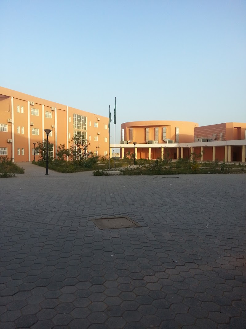 جامعة نواكشوط