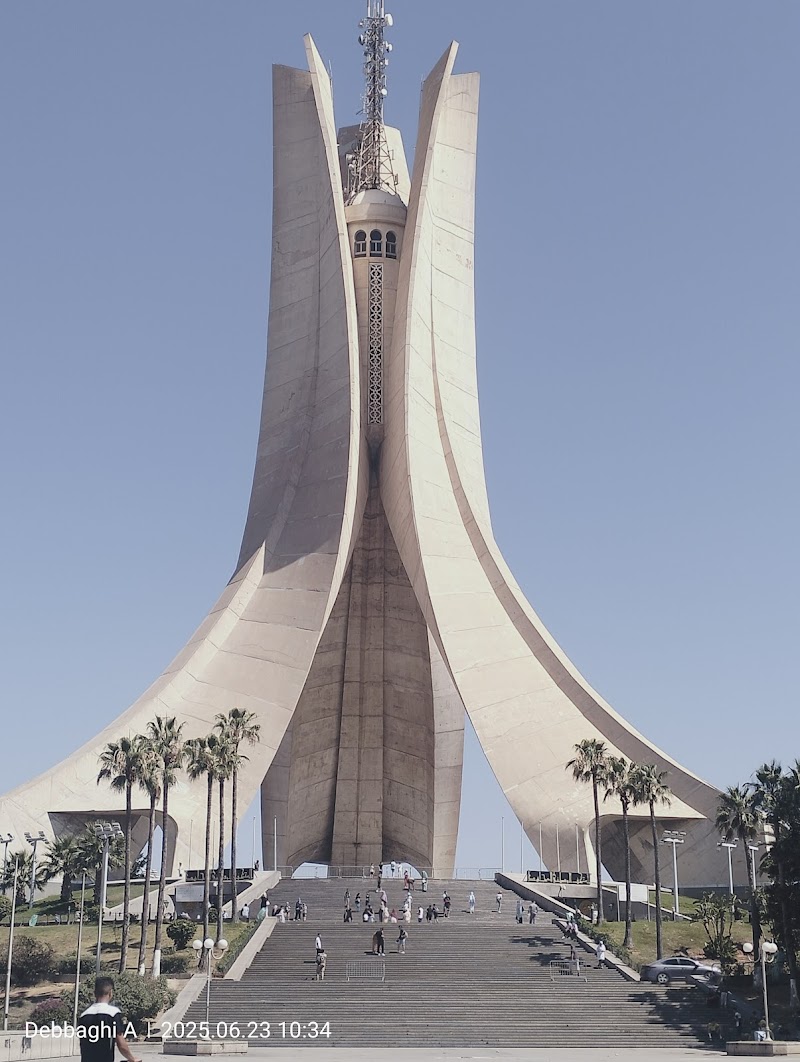 نصب الشهداء