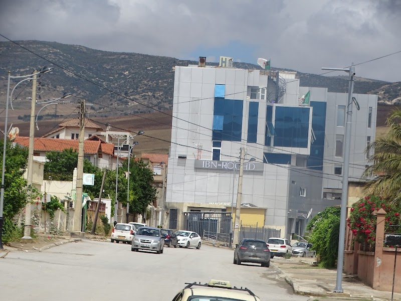 عيادة ابن روشد 2