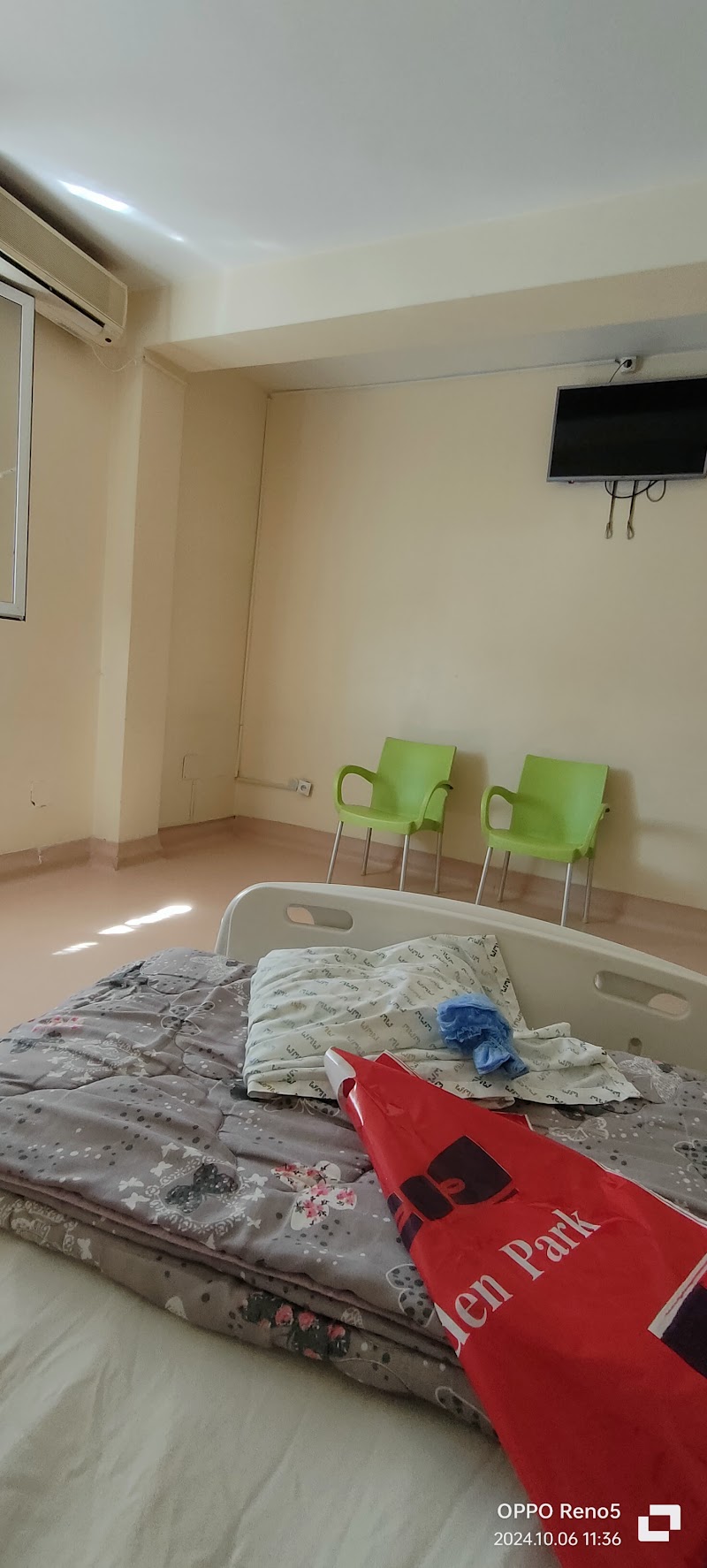 عيادة ابن روشد 4