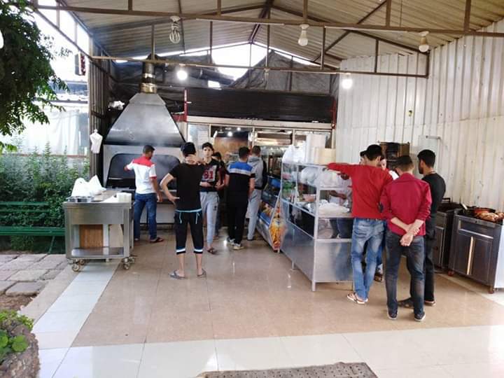 مطعم و منتزه البركة