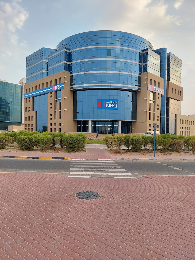 بنك أم القيوين الوطني