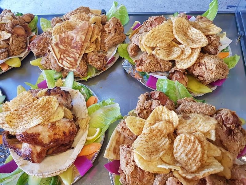 مطعم الهشام