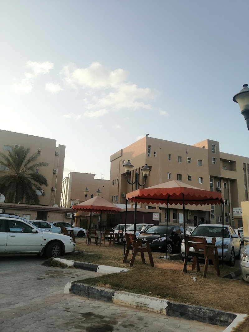 مستشفى الامل - مصراته 2