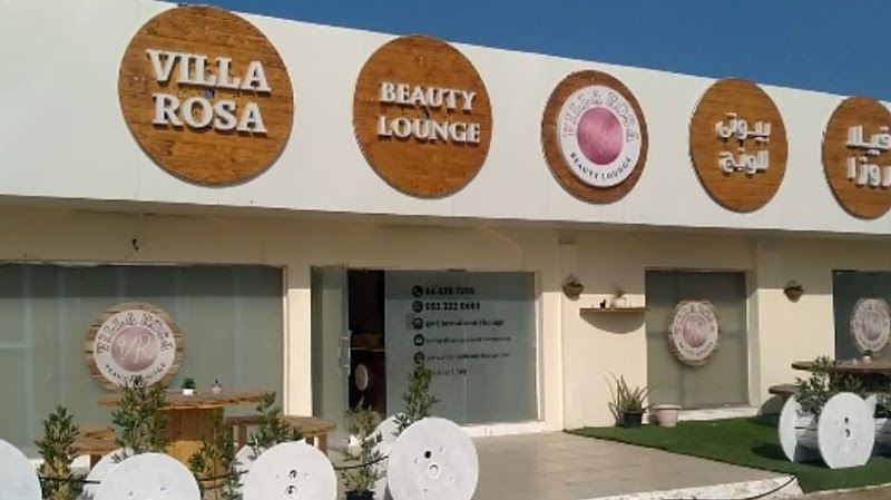 صالون تجميل فيلا روزا 4