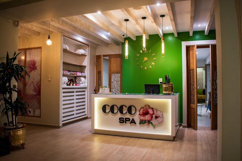 كوكو سبا الجزائر 3