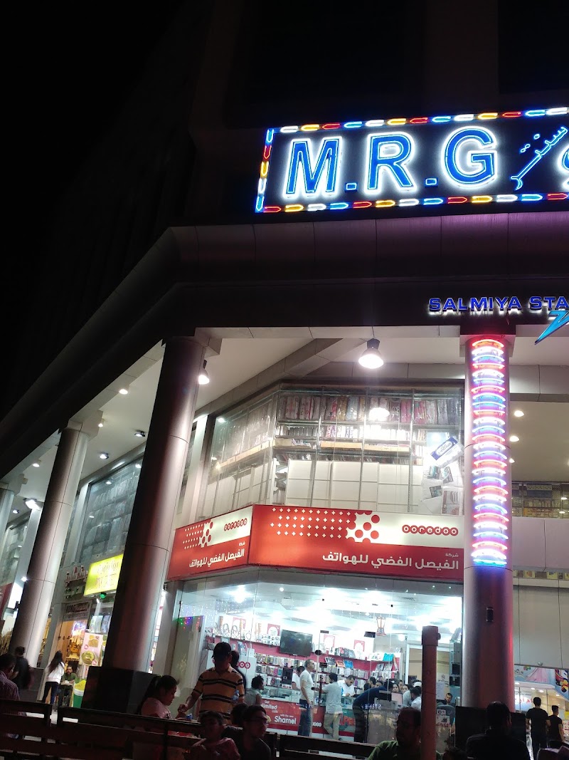 سوق إم آر جي سنتر