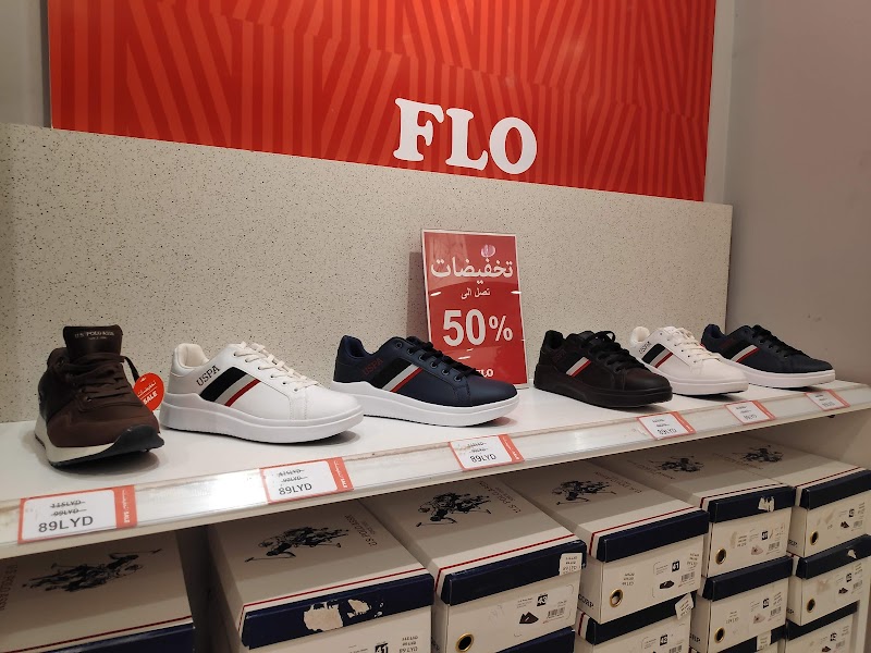 مول ناردين الحياة 4