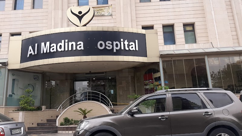 مشفى المدينة