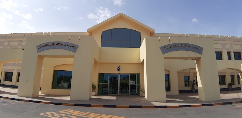 مدرسة الخور الدولية الثانوية ‐ المنهج البريطاني 4