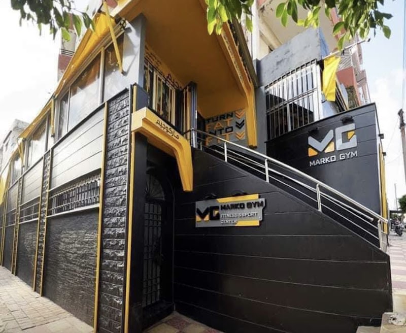 ماركو جيم برو 3