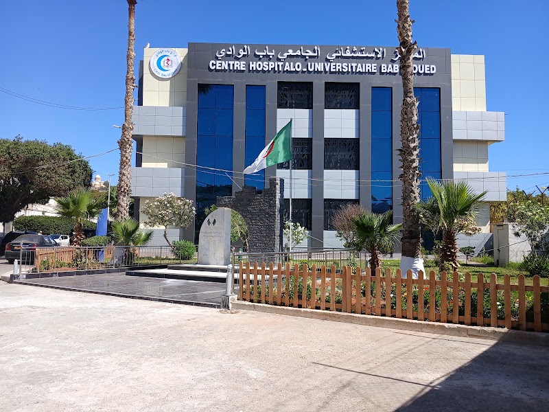 CHU لامين ديباغين 2