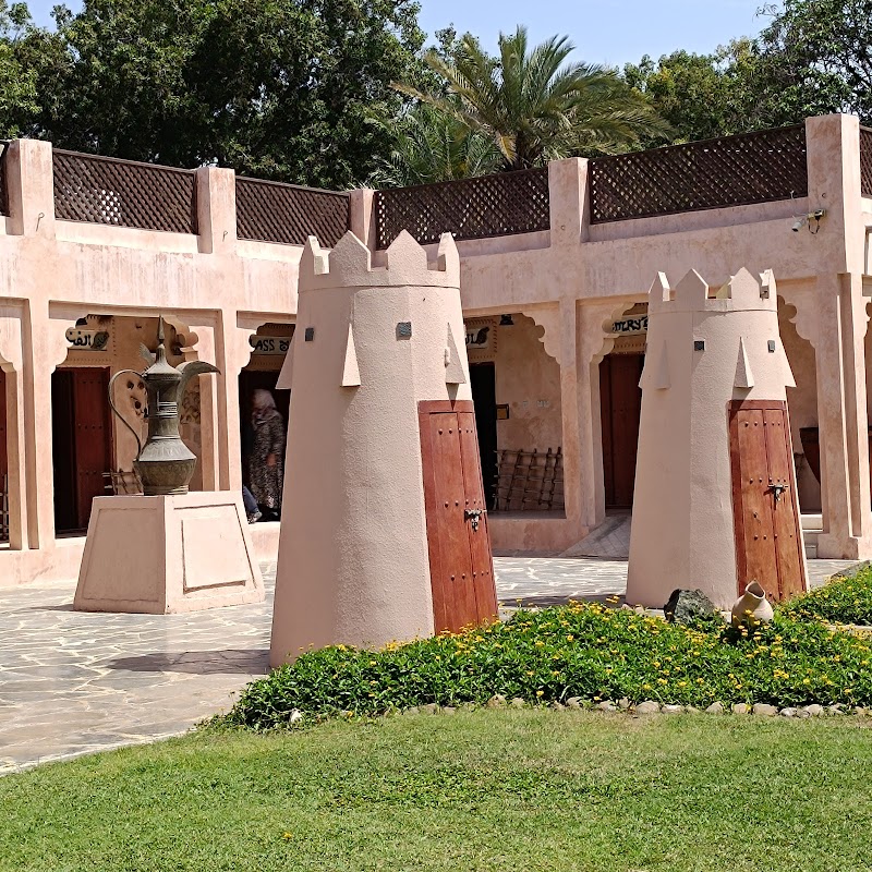 قرية التراث الإماراتية 3