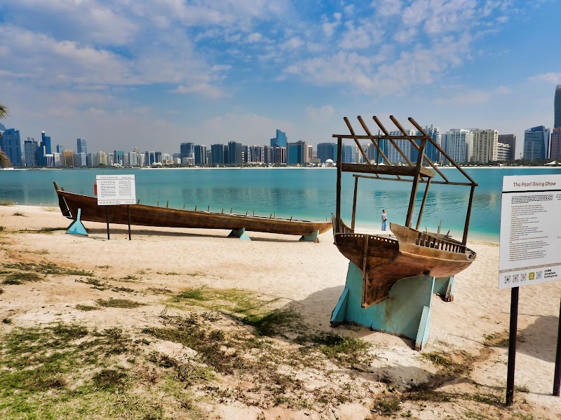 قرية التراث الإماراتية 4