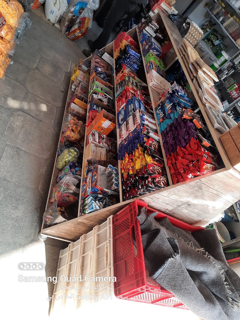 سوبر ماركت الزين 3