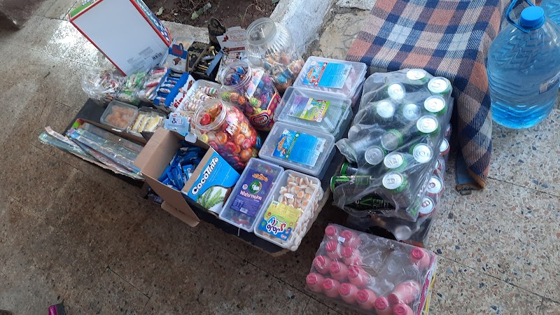 سوبر ماركت الزين 4