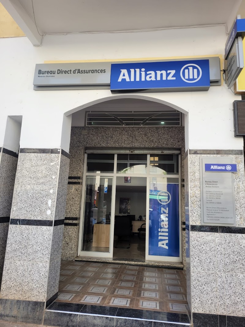 أليانز للتأمين و ويسلان