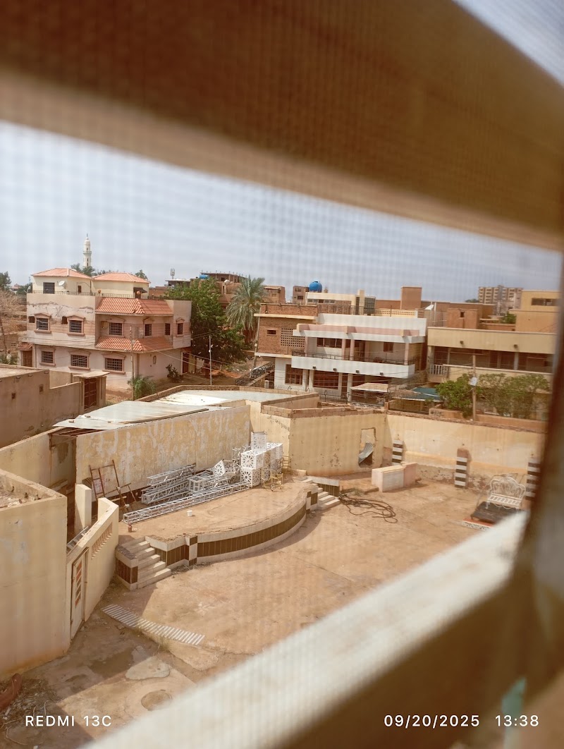 فندق النيل بلازا